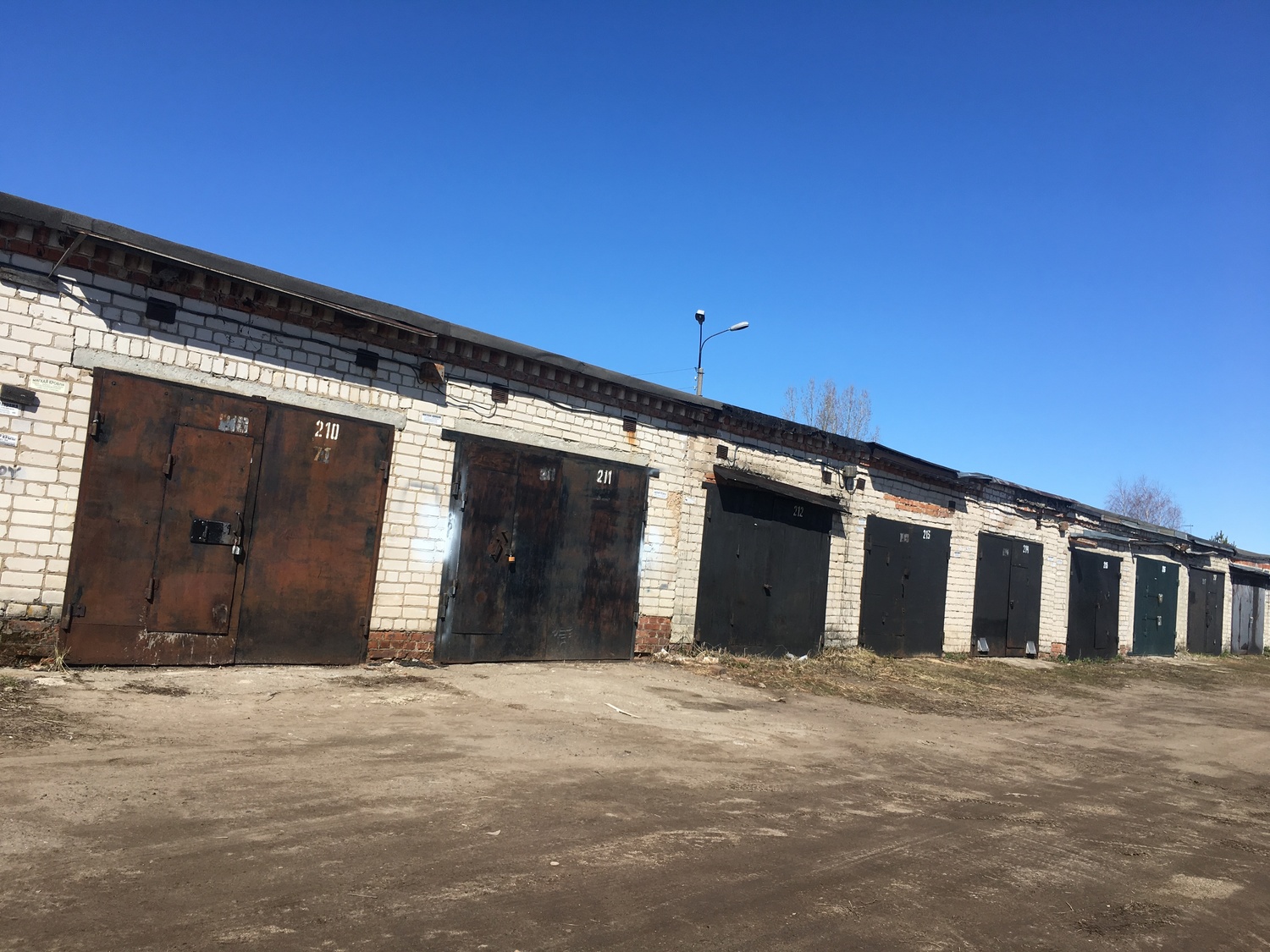 Ремонт кровли гаража